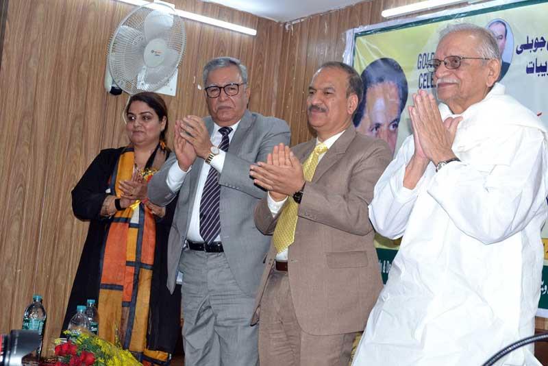 Inaugural  Ceremony of Jashan E Gulzar